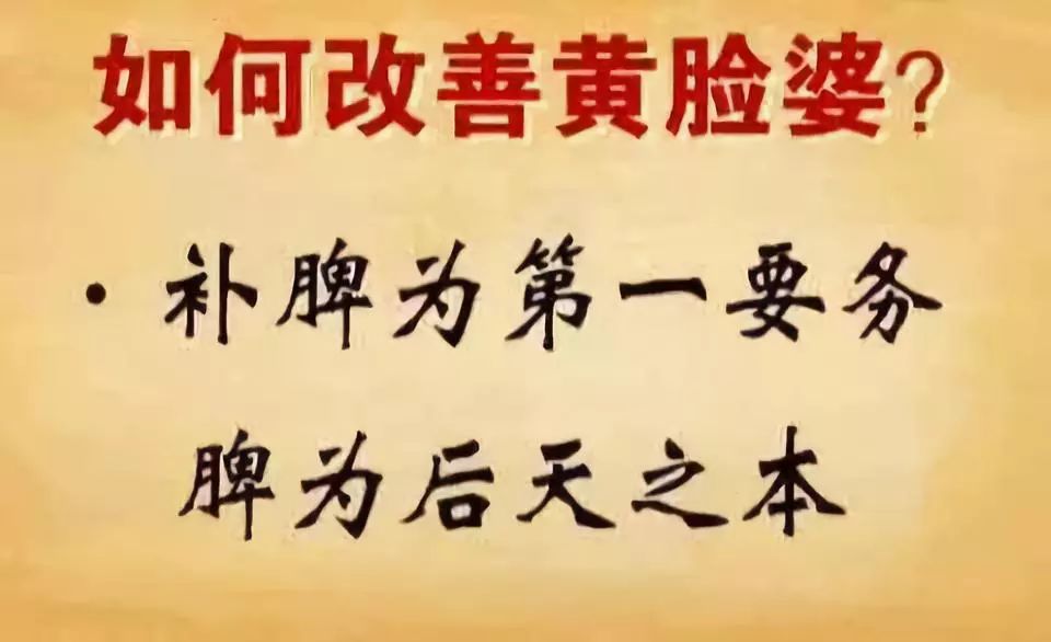 何为适度人口_人口老龄化(2)