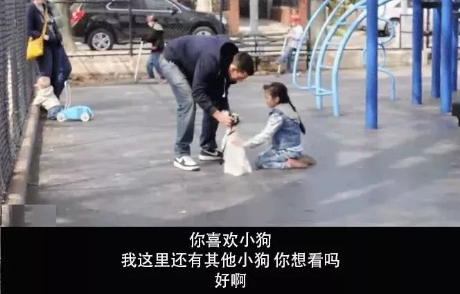 中国每年失踪儿童数据惊人，千万别让孩子找不到回家的路！