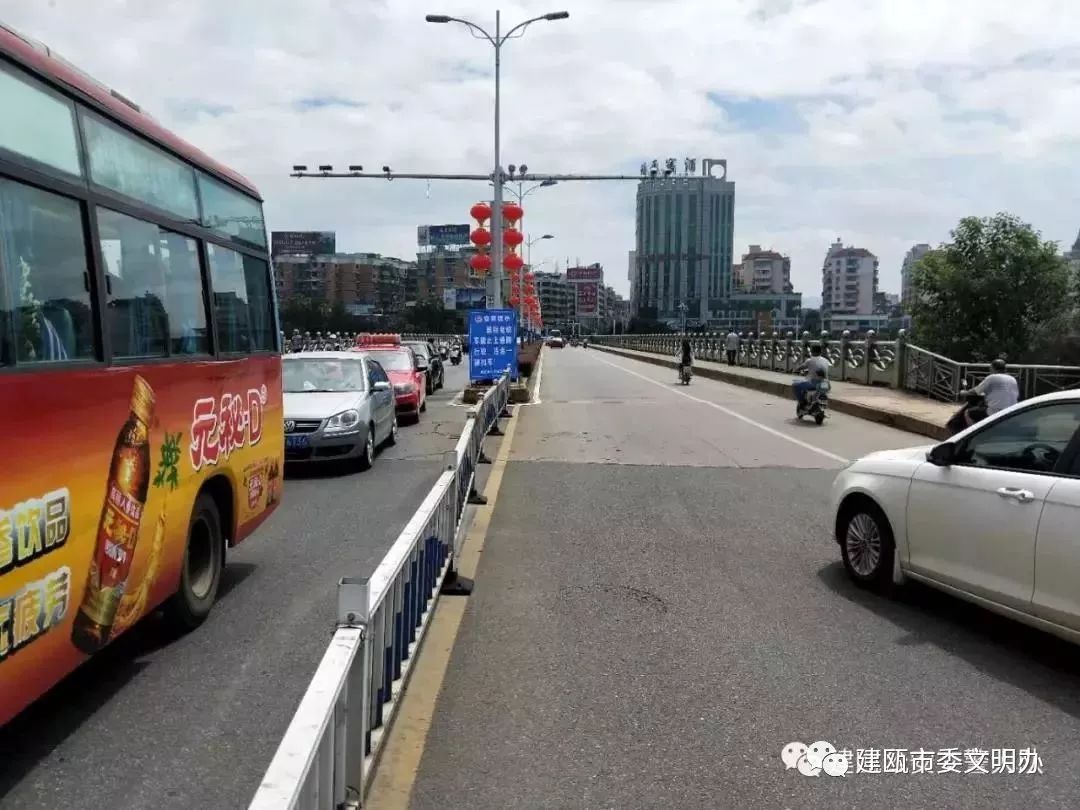 建瓯城区人口_建瓯供电 冒雨全力抢修台风受损线路(2)