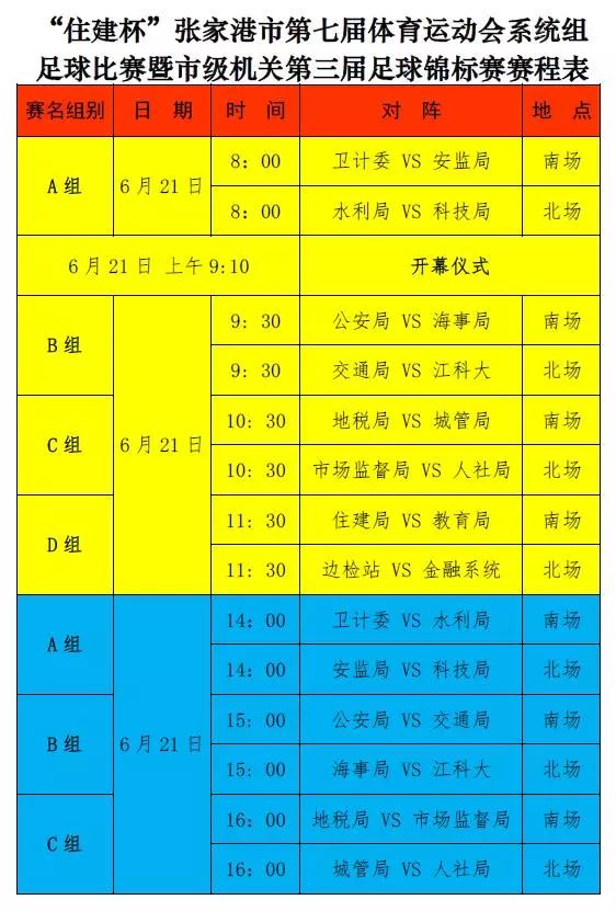 上帅人口是多少_印度人口面积各是多少(3)