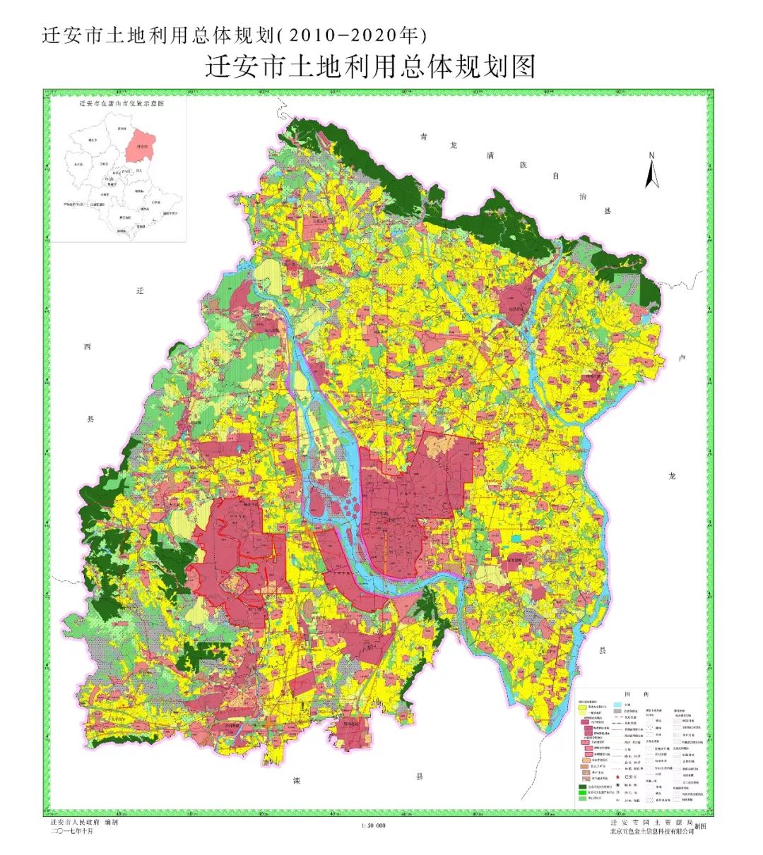 唐山县区人口_唐山人口分布图(2)