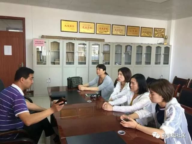 社区流动人口服务管理_流动人口婚育证明图片