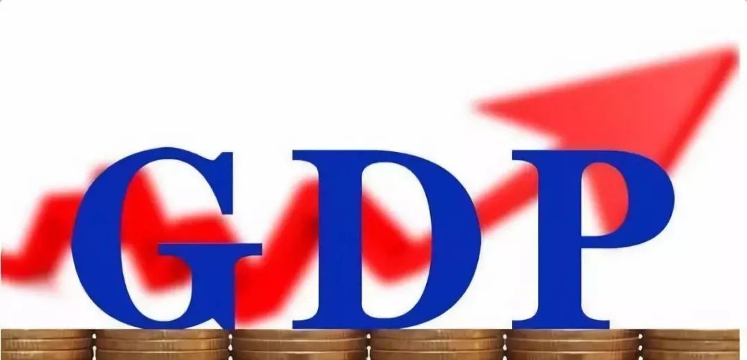 人均gdp2万相当于什么_中美经济实力对比 凤凰网财经(3)