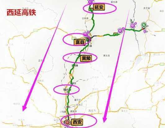 陕西省正在修建一条600多亿的新高铁沿途设13站经过你家乡吗