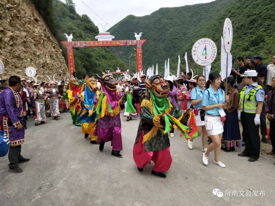 【白马情天池美】精彩回顾 第三届陇南文县白马人民俗文化旅游节