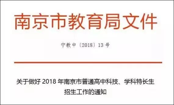 少儿编程招聘_培训三月就能当少儿编程老师 零基础的记者当天面试成功