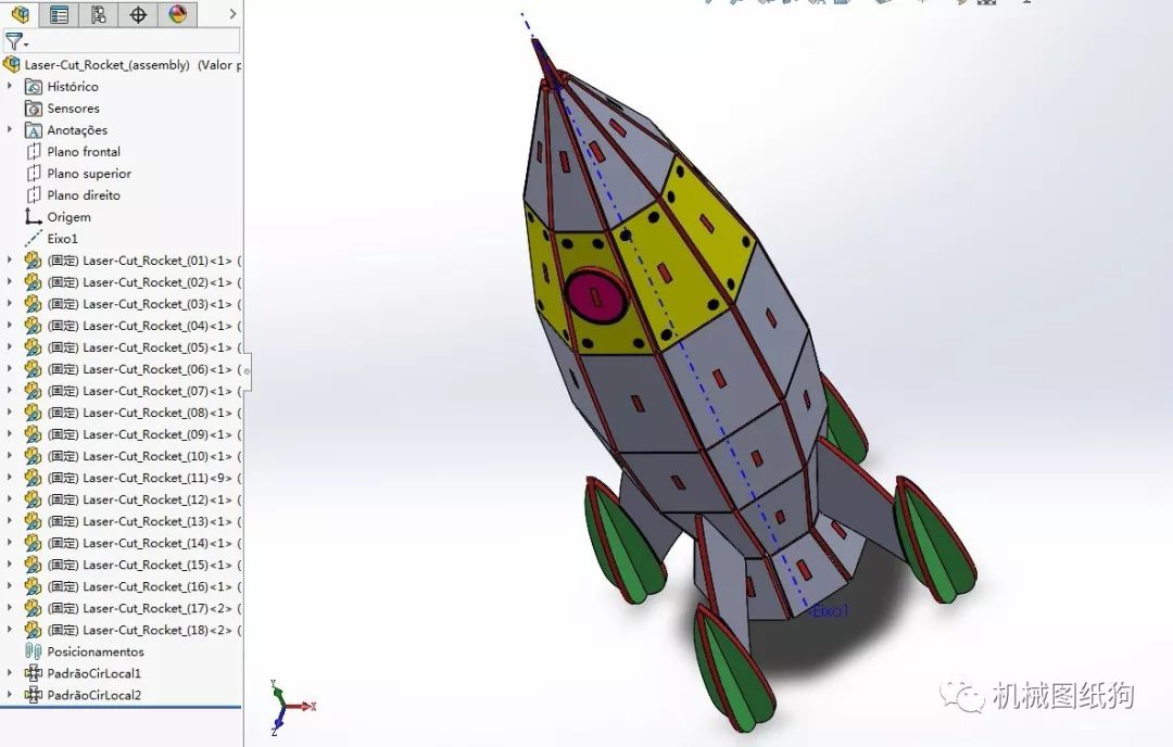【生活艺术】激光切割木制火箭拼装玩具3d模型图纸 solidworks设计