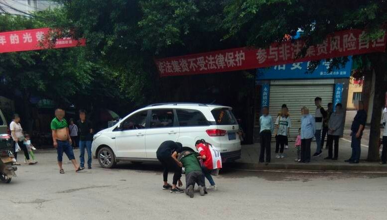 永新县有多少人口_吉安永新为之胆寒的路口,永新人你知道吗