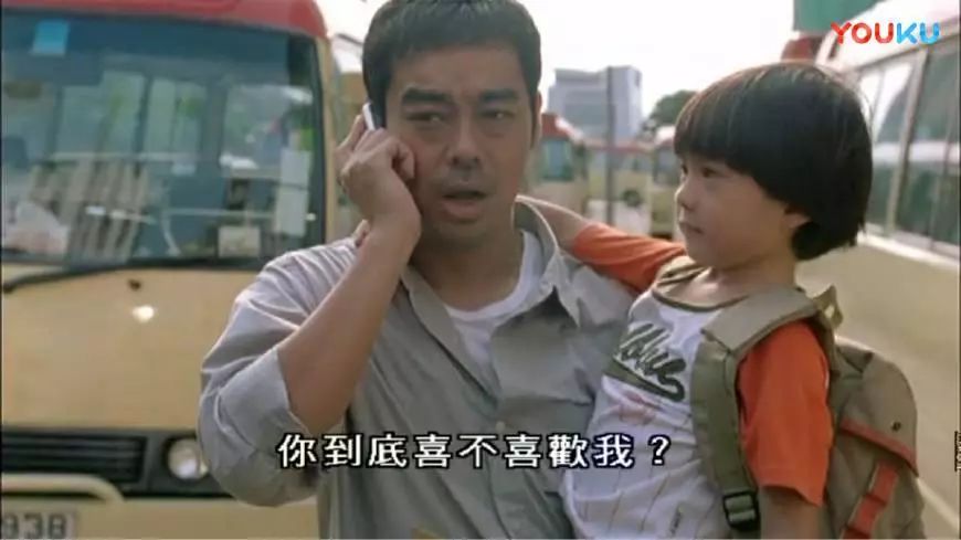 亚新体育张柏芝最好的电影：刘青云说的一句台词比“我养你啊”更感人！(图12)