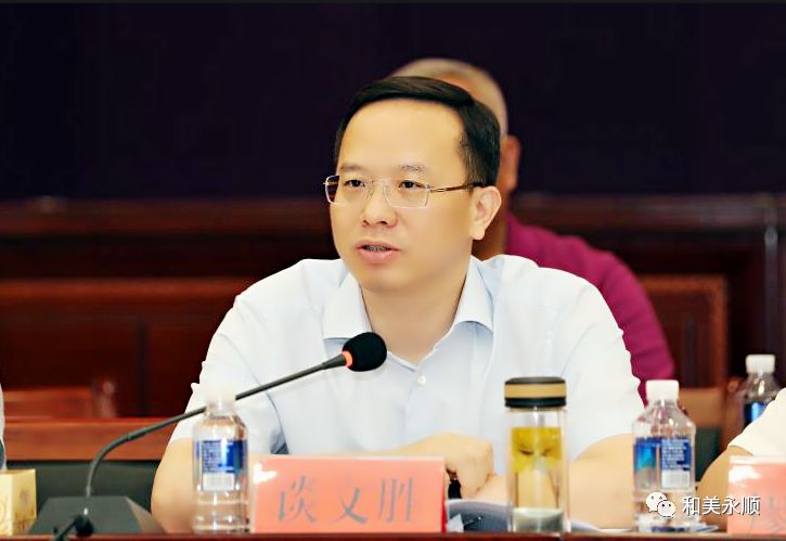 永顺县委常委,县人民政府副县长蒋文武汇报湘潭市对口帮扶永顺县工作