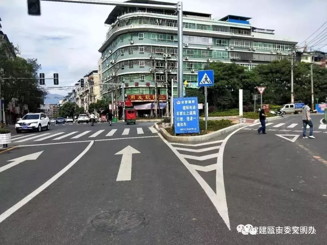 建瓯城区人口_建瓯供电 冒雨全力抢修台风受损线路