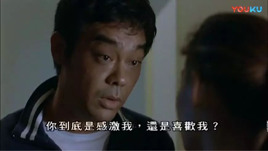 亚新体育张柏芝最好的电影：刘青云说的一句台词比“我养你啊”更感人！(图10)