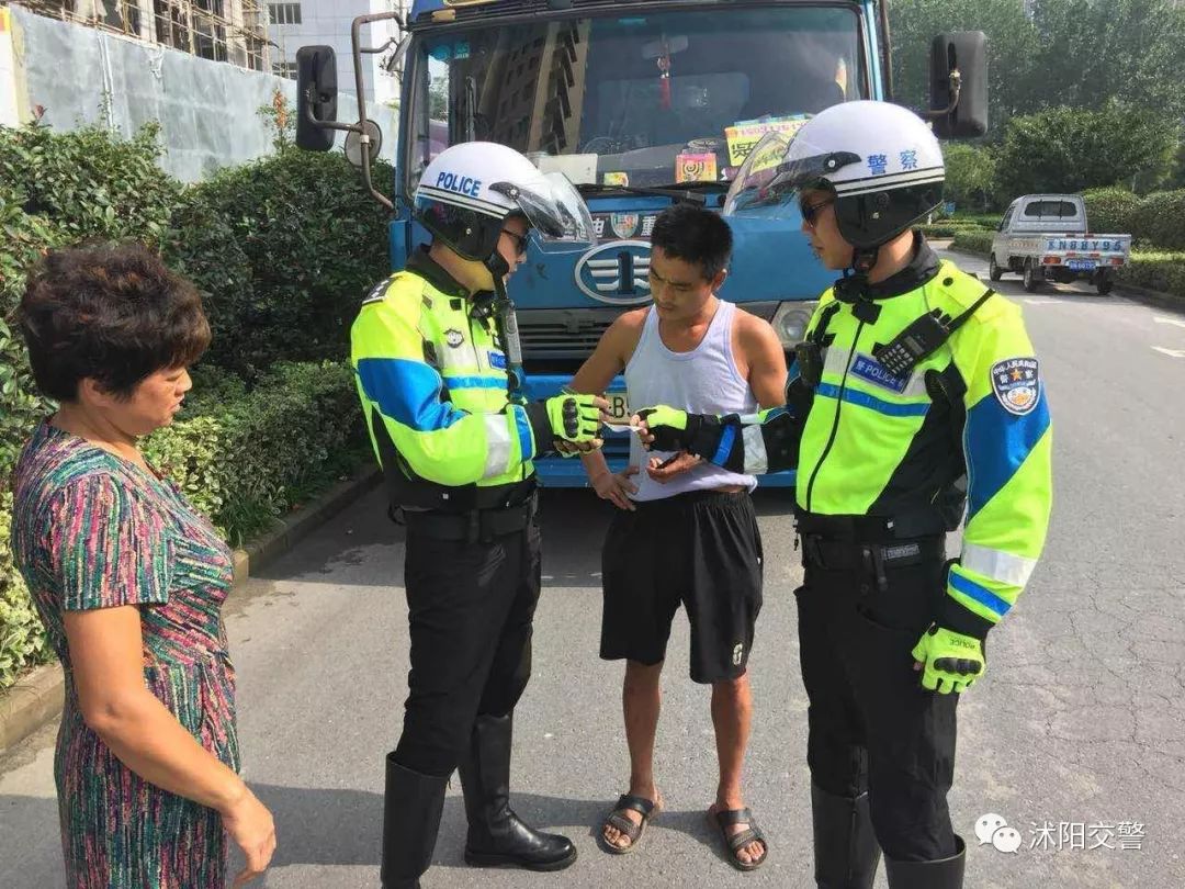 沭阳城区常住人口多少_沭阳未来城区规划图