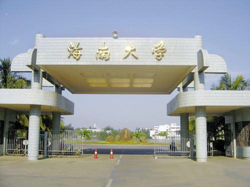 在教育大省湖南要考211大学很困难,但这几所大学录取分数线很低