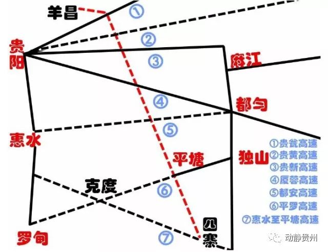 平塘县各乡镇GDP_平塘县地图