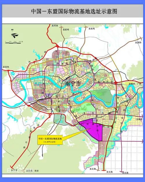 中新南宁国际物流园落户五象,一次拿地760亩!