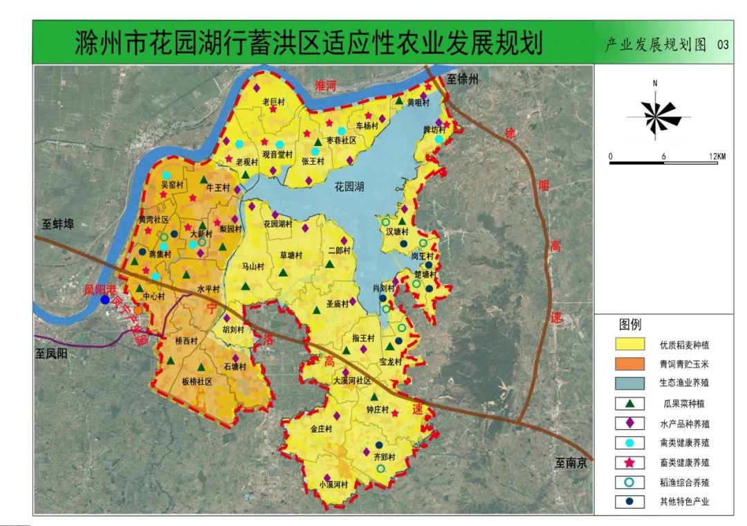 滁州这7个乡镇将实现华丽"变身"!快看是你那儿吗?