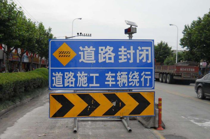 太原市又有一批道路将改造!下周起,这些路段禁止车辆通行!