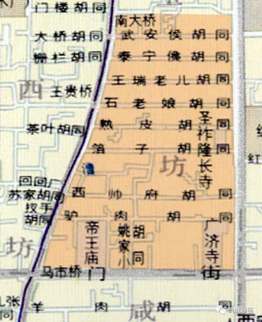 元至正年间(1341-1368年)元大都图中的西四北头条