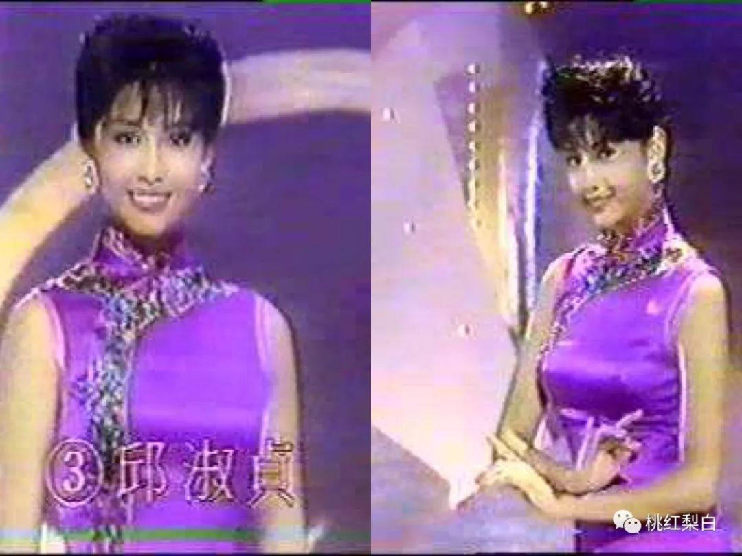 1980年代,长得好看的香港女孩子,不少都会走上选美舞台,邱淑贞也不