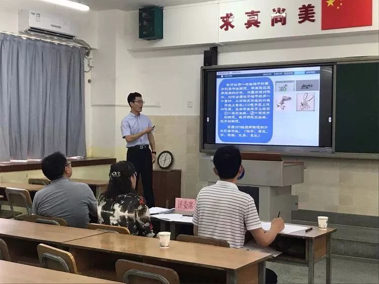 西安经开第一学校西安经发学校三位教师在西安市中