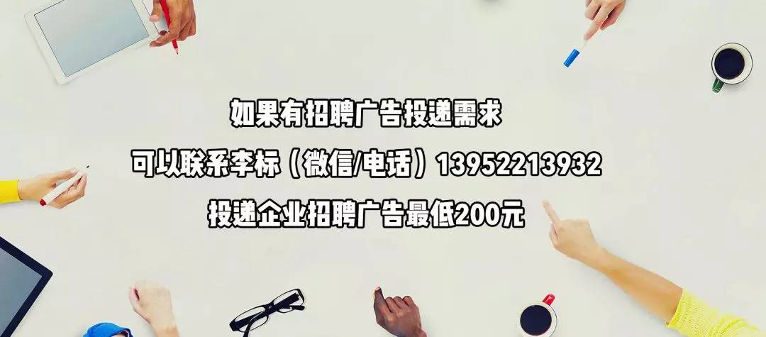 富民招聘_云南省退役军人事务厅事业单位面向社会招聘人员17名,事业单位编制(3)