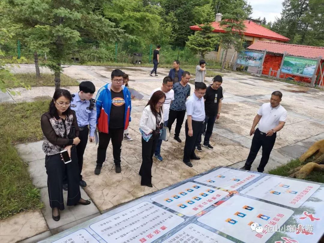 伊春○金山屯 ▏金山屯区旅游局联合多部门对水上游乐