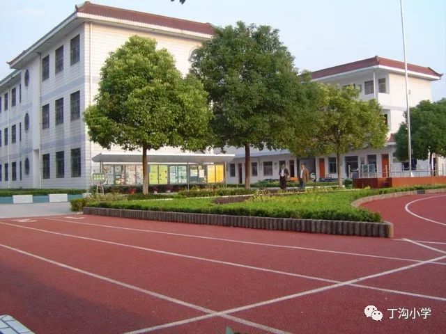 丁沟中心小学一年级招生通告