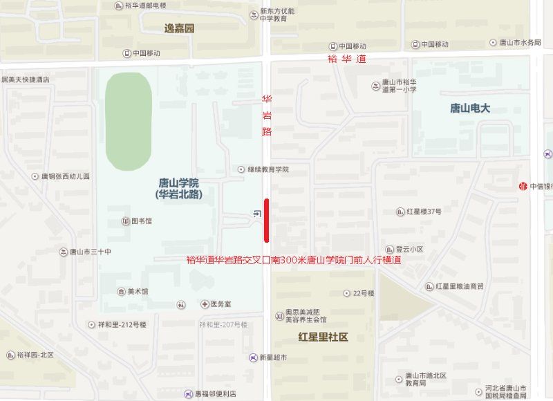 河北武安市城区有多少人口_河北武安市房本(2)