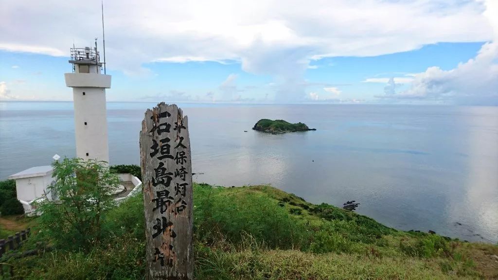 自然与人文共存魅力石垣岛日本旅行