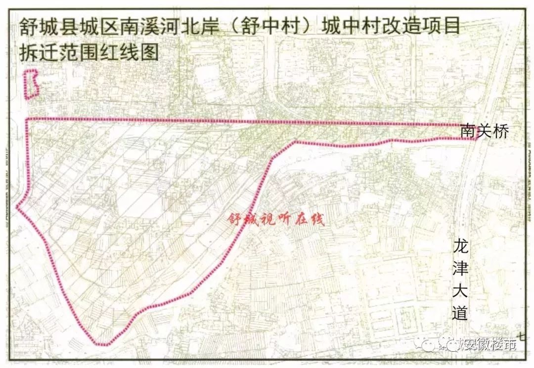 鹿起尚城小区 商业用房安置房源: 花桥东路(县医院北门周边) 2 南溪河