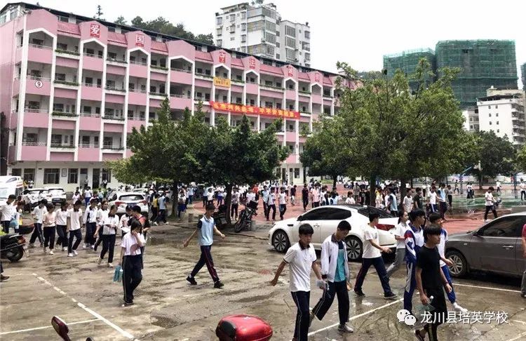 【龙川县培英学校】我校圆满完成2018年升中考考点组