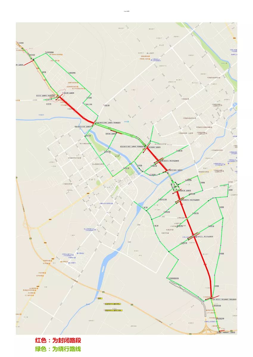 【公告】g306国道道路封闭绕行路线