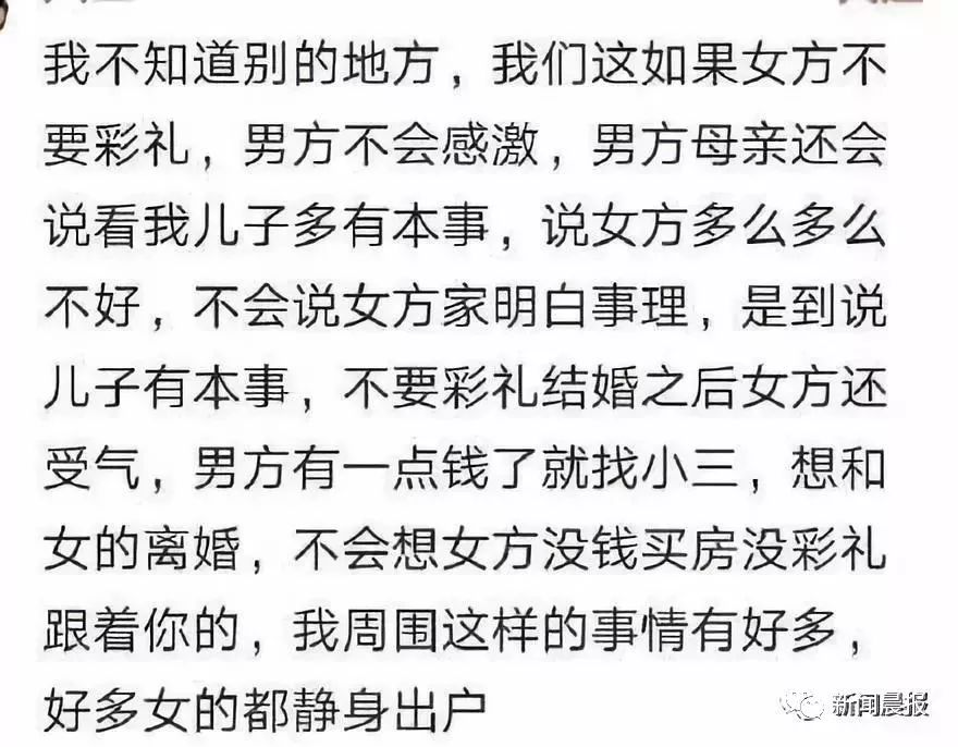 席什么下成语_成语故事图片(3)