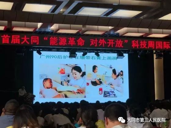 学医如何高情商聊天,学医如何高情商聊天