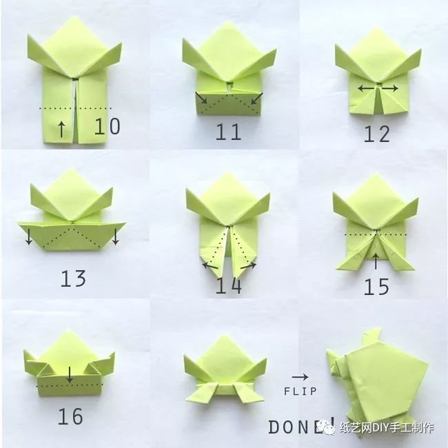 折纸小动物教程集合!