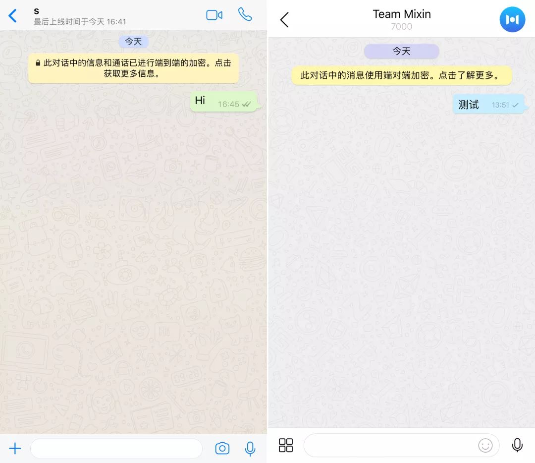 在这个号称区块链界微信的 app 里,我可以接收比特币