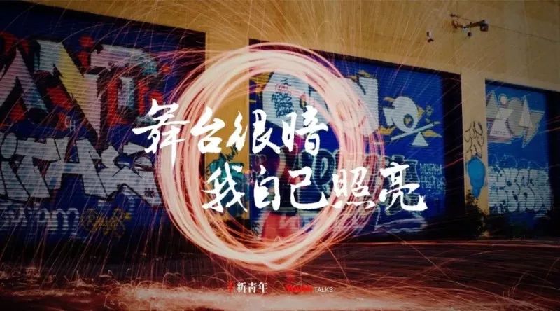 五建新青年山西五建副总经理程三宏兼任共青团山西省委青年发展部副