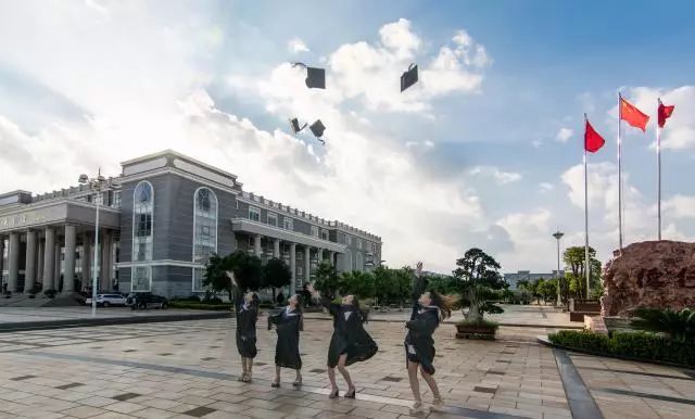 海经关注丨海口经济学院2018年招生简章