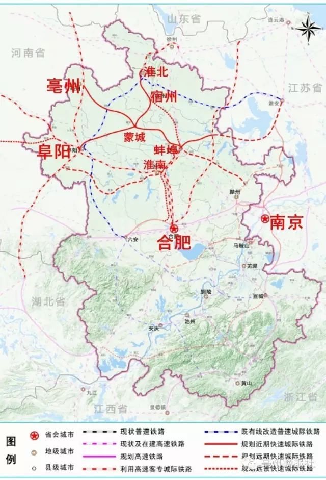 淮北将新增一条城际铁路,直达阜阳和徐州!