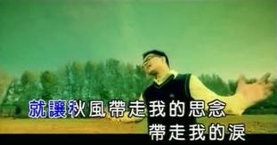 决裂曲谱_朋友决裂的图片