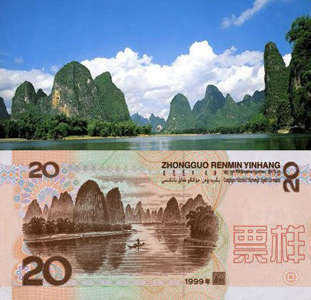 它是中国第二大瀑布,这里的壮观风景成为第四套人民币50元的背面图案