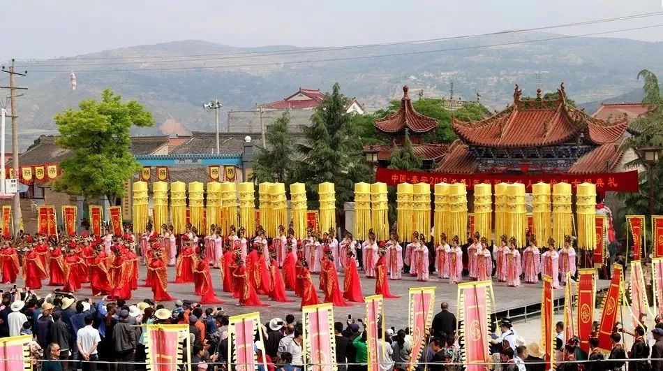 【娲皇故里】秦安县2018(戊戌)年祭祀中华人文始祖女娲典礼彩排现场