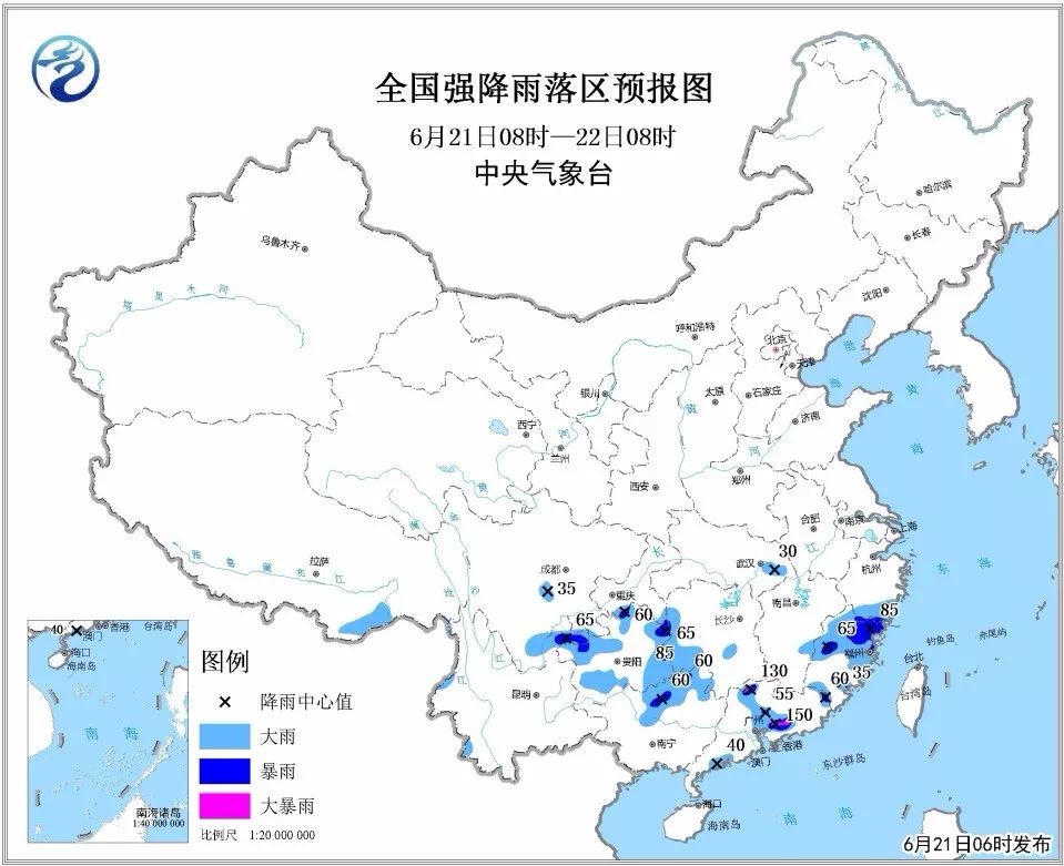 福建人口外流严重_福建第一人口大县(3)