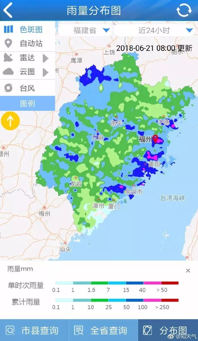 福建福州各区人口_福州各区人口数量(3)