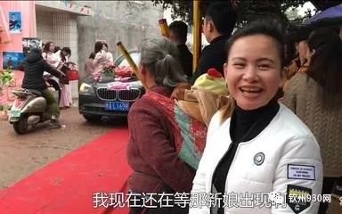 钦州本土网红巧妇九妹应邀出席网络文化节再次成为媒体焦点