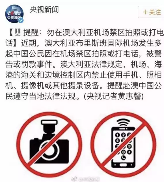 我国人口空心化的原因后果_人口空心化图片