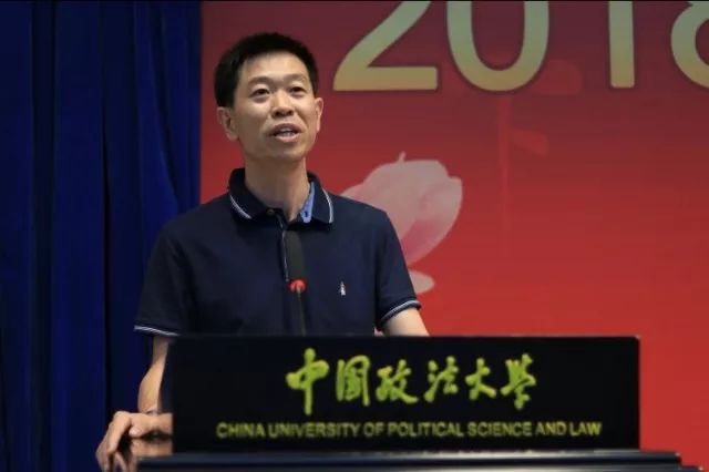 毕业致辞!汪庆华:巨变时代法律人的坚守