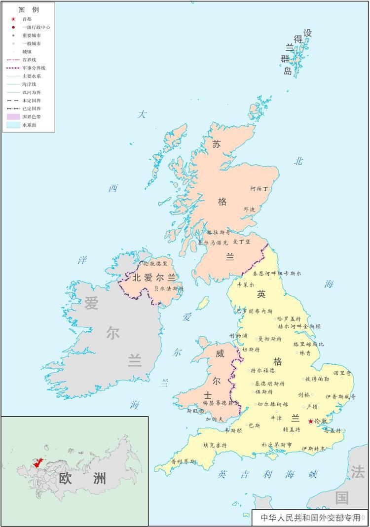 英国开始闹分家,苏格兰如果从英国独立将令英国彻底沦落!