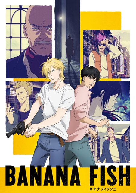 《banana fish》动画版追加千叶翔也,齐藤壮马等多位